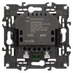 Розетка Elegance 14-4108-05 16A 250В 2P+E защ. шторки с USB type-A+C 3А 5В антрацит Эра Б0067724 — изображение 3