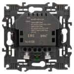 Розетка Elegance 14-4108-01 16A 250В 2P+E защ. шторки с USB type-A+C 3А 5В белый Эра Б0067736 — изображение 3