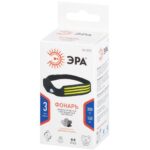 Фонарь светодиодный налобный GA-808 "Кибер-3" аккумуляторный 5Вт COB+3Вт LED сенсорное управление 5 режимов Эра Б0069574 — изображение 10