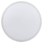 Светильник светодиодный Классик SPB-6 Slim Mystery WH 24W-5К 24Вт 5000К без ДУ Эра Б0069766 — изображение 7