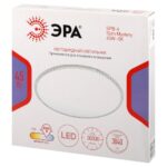 Светильник светодиодный Классик SPB-6 Slim Mystery 45W-5К 45Вт 5000К без ДУ Эра Б0069768 — изображение 8