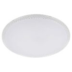 Светильник светодиодный Классик SPB-6 Slim Mystery 45W-5К 45Вт 5000К без ДУ Эра Б0069768 — изображение 3