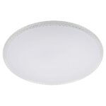 Светильник светодиодный Классик SPB-6 Slim Mystery 70W-5К 70Вт 5000К без ДУ Эра Б0069769 — изображение 9