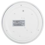Светильник светодиодный Классик SPB-6 Slim Night SKY WH 18W-4K 18Вт 4000К без ДУ Эра Б0069778 — изображение 6