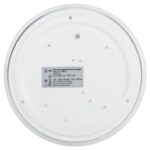 Светильник светодиодный Классик SPB-6 Slim Night SKY WH 18W-6.5K 18Вт 6500К без ДУ Эра Б0069779 — изображение 5