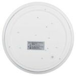 Светильник светодиодный Классик SPB-6 Slim Night SKY WH 24W-4K 24Вт 4000К без ДУ Эра Б0069780 — изображение 7