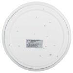 Светильник светодиодный Классик SPB-6 Slim Night SKY WH 24W-6.5K 24Вт 6500К без ДУ Эра Б0069781 — изображение 2