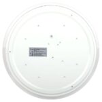 Светильник светодиодный Классик SPB-6 Slim Night SKY WH 36W-6.5K 36Вт 6500К без ДУ Эра Б0069783 — изображение 6