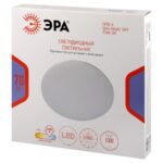 Светильник светодиодный Классик SPB-6 Slim Night SKY WH 70W-5K 70Вт 5000К без ДУ Эра Б0069784 — изображение 8