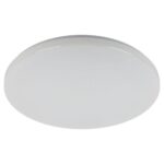 Светильник светодиодный Классик SPB-6 Slim Night SKY WH 70W-5K 70Вт 5000К без ДУ Эра Б0069784 — изображение 3