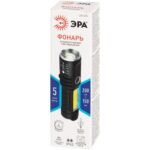 Фонарь светодиодный UA-403 универсальный аккумуляторный 5Вт LED+3Вт COB оптический Zoom 4 режима USB type-C Эра Б0069805 — изображение 8