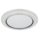 Светильник светодиодный SPB-6 Sunny 86W-3K-6.5K-RC WH+GR 86Вт 3000-6500К с ДУ Эра Б0070185 — изображение 6