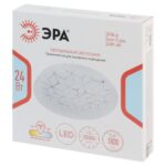 Светильник светодиодный SPB-6 Slim Cube 24W-4K 24Вт 4000К IP20 1800лм без ДУ Эра Б0071117 — изображение 7