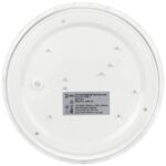 Светильник светодиодный SPB-6 Slim Mira 18W-4K 18Вт 4000К IP20 1350лм без ДУ Эра Б0071131 — изображение 4