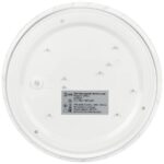 Светильник светодиодный SPB-6 Slim Mira 18W-6.5K 18Вт 6500К IP20 1350лм без ДУ Эра Б0071132 — изображение 5