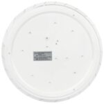 Светильник светодиодный SPB-6 Slim Mira 36W-4K 36Вт 4000К IP20 2700лм без ДУ Эра Б0071135 — изображение 4