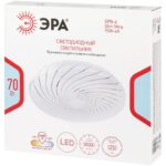 Светильник светодиодный SPB-6 Slim Mira 70W-4K 70Вт 4000К IP20 5250лм без ДУ Эра Б0071137 — изображение 7
