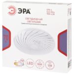 Светильник светодиодный SPB-6 Slim Mira 70W-6.5K 70Вт 6500К IP20 5250лм без ДУ Эра Б0071138 — изображение 7
