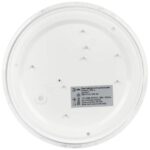Светильник светодиодный SPB-6 Slim Frost 18W-4K 18Вт 4000К IP20 1260лм без ДУ Эра Б0071139 — изображение 7