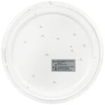 Светильник светодиодный SPB-6 Slim Frost 24W-4K 24Вт 4000К IP20 1800лм без ДУ Эра Б0071141 — изображение 5