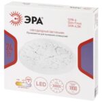 Светильник светодиодный SPB-6 Slim Frost 24W-6.5K 24Вт 6500К IP20 1800лм без ДУ Эра Б0071142 — изображение 7