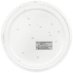 Светильник светодиодный SPB-6 Slim Frost 24W-6.5K 24Вт 6500К IP20 1800лм без ДУ Эра Б0071142 — изображение 5