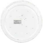 Светильник светодиодный SPB-6 Slim Frost 36W-6.5K 36Вт 6500К IP20 2700лм без ДУ Эра Б0071144 — изображение 5