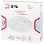 Светильник светодиодный SPB-6 Slim Frost 70W-4K 70Вт 4000К IP20 5250лм без ДУ Эра Б0071145 — изображение 7
