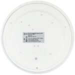 Светильник светодиодный SPB-6 Slim Neo 18W-4K 18Вт 4000К IP20 1260лм без ДУ Эра Б0071147 — изображение 4