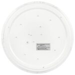 Светильник светодиодный Классик SPB-6 WH 36W-6.5K Slim Neo 36Вт 6500К IP20 2700лм без ДУ Эра Б0071152 — изображение 6