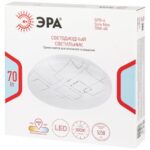 Светильник светодиодный Классик SPB-6 WH 70W-4K Slim Neo 70Вт 4000К IP20 5250лм без ДУ Эра Б0071153 — изображение 7