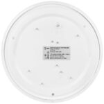 Светильник светодиодный Классик SPB-6 Slim Lily 18W-6.5K 18Вт 6500К IP20 1260лм без ДУ Эра Б0071156 — изображение 3