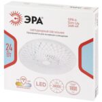 Светильник светодиодный Классик SPB-6 Slim Lily 24W-4K 24Вт 4000К IP20 1800лм без ДУ Эра Б0071157 — изображение 7
