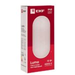 Светильник светодиодный ЖКХ ДПО-2005 12Вт 4000К IP65 овал LUMA EKF BKL-2005-V-12-4000 — изображение 2