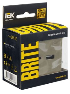 Розетка BRITE USB A+C 18Вт РЮ11-1-БрШ механизм шампань IEK BR-U22-018-K37 — изображение 6