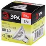 Лампа галогенная GU5.3-MR16-50W-12V-Cl ЭРА C0027358 — изображение 3