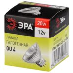 Лампа галогенная GU4-MR11-20W-12V-30Cl ЭРА C0027361 — изображение 3