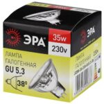 Лампа галогенная GU5.3-JCDR (MR16) -35W-230V-Cl ЭРА C0027363 — изображение 3