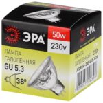 Лампа галогенная GU5.3-JCDR (MR16) -50W-230V-Cl ЭРА C0027365 — изображение 3