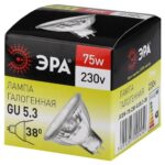 Лампа галогенная GU5.3-JCDR (MR16) -75W-230V-Cl ЭРА C0027366 — изображение 3