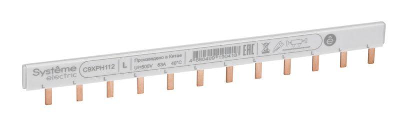 C9XPH112_1.jpeg Шинка гребенчатая 1п (L1) 63А 12мод. 18мм SE C9XPH112 — изображение 1