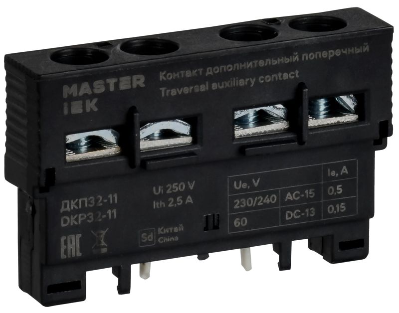DMS11D-AE11_1.jpeg Контакт дополнительный 1НО+1НЗ ДКП32-11 KARAT IEK DMS11D-AE11 — изображение 1