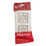 Рамка 2-м Минск горизонтальная бел. Basic EKF ERM-G-302-10 — изображение 2