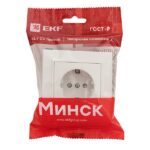 Розетка 1-м СП Минск 16А IP20 с заземл. защ. шторки бел. Basic EKF ERR16-028-100 — изображение 2