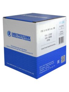 Выключатель пакетный ПВ3-16А в пл. корп. IP56 Электротехник ET001670 — изображение 3