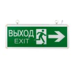Светильник аварийно-эвакуационный EXIT-201 двухсторонний LED Basic EKF EXIT-DS-201-LED — изображение 6