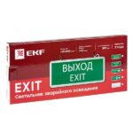 Светильник аварийно-эвакуационный EXIT-101 односторонний LED Basic EKF EXIT-SS-101-LED — изображение 5