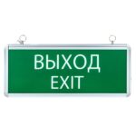 Светильник аварийно-эвакуационный EXIT-101 односторонний LED Basic EKF EXIT-SS-101-LED — изображение 3