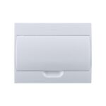 Бокс навесной ОП City9 Box 1 ряд 12мод IP40 IK07 63А 2 клеммы с бел. дверцей SE EZ9E112P2SRU — изображение 3