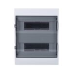 Бокс навесной ОП City9 Box 2 ряда 24мод. с прозр. дверцей SE EZ9E212S2SRU — изображение 7